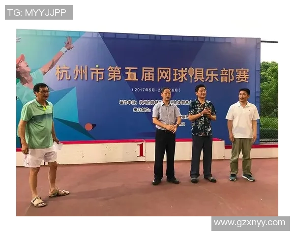 杭州网球队在阵地战中的表现分析与反思探讨 杭州网球队在阵地战中的表现分析与反思探讨