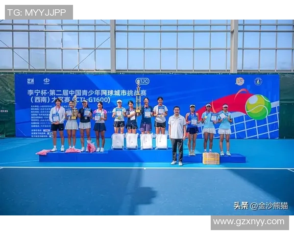 杭州网球队的默契配合与战术探讨提升团队竞技水平的关键 杭州网球队的默契配合与战术探讨提升团队竞技水平的关键