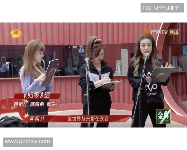 黄丽专访：从青涩少女到足球明星的成长之路回顾