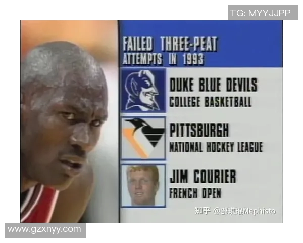 公牛与太阳的巅峰对决NBA总决赛历史瞬间回顾与精彩时刻解析