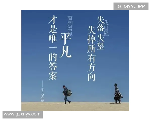 张昊的成长之路：从平凡少年到璀璨明星的奋斗故事与人生启示