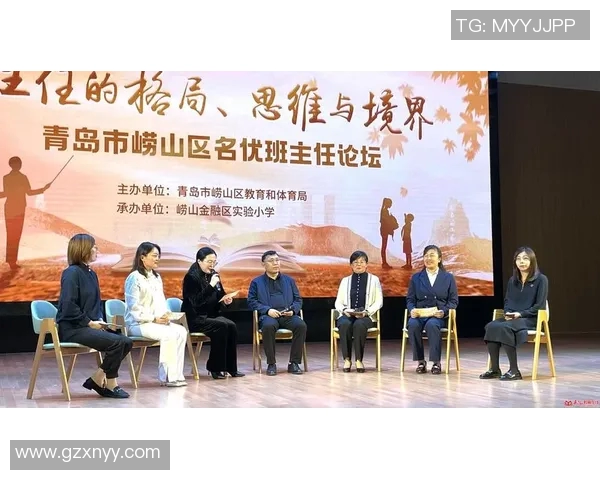 廖三宁：从音乐奇才到文化使者的成长之路与人生哲学探讨