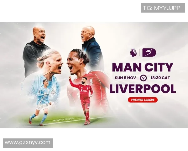 英超焦点战利物浦对阵曼城直播全程回顾与精彩瞬间分析 英超焦点战利物浦对阵曼城直播全程回顾与精彩瞬间分析