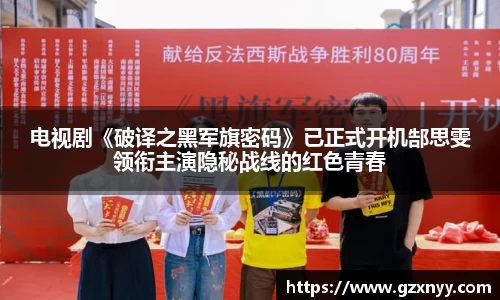 乐虎88国际