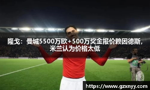 乐虎88国际