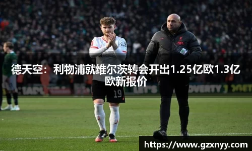乐虎lehu唯一官网