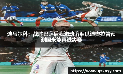乐虎88国际