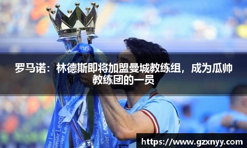 乐虎(唯一)官网