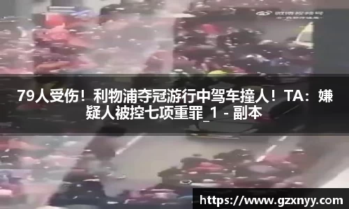 乐虎lehu唯一官网
