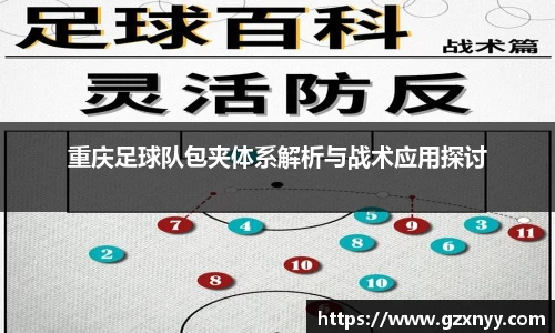 乐虎(乐玩)国际