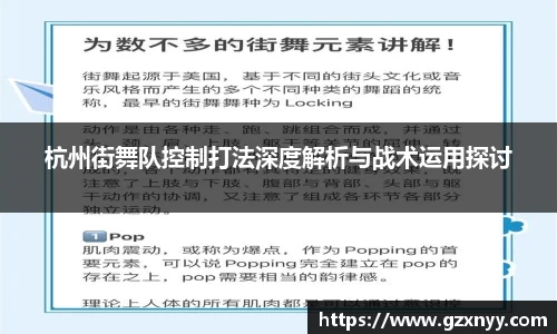 乐虎88国际