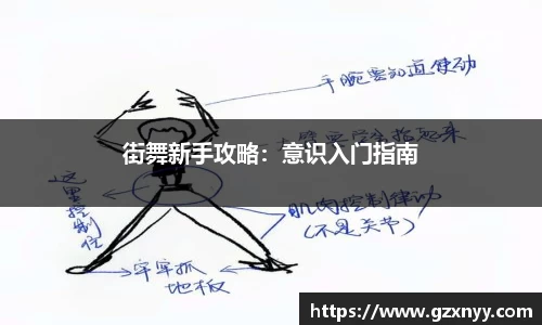 乐虎lehu唯一官网