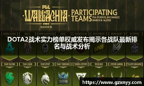 乐虎(乐玩)国际