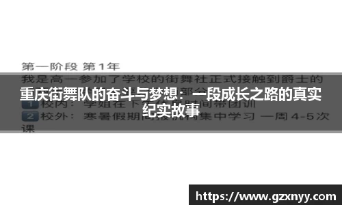 乐虎88国际