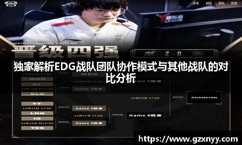 乐虎lehu唯一官网