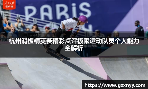 乐虎(唯一)官网