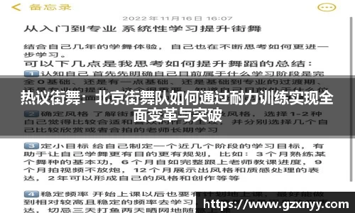 乐虎88国际