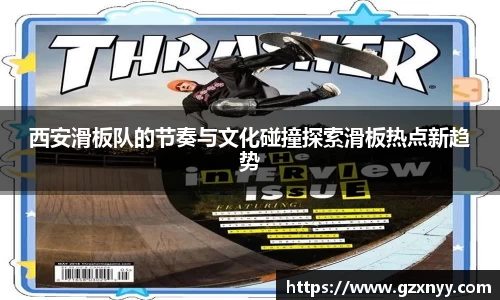 乐虎88国际