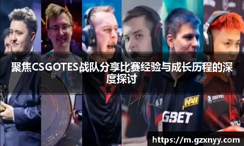 乐虎lehu唯一官网