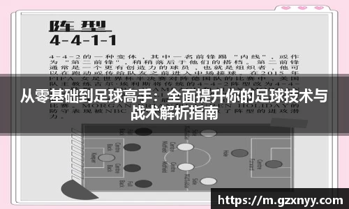 乐虎(唯一)官网