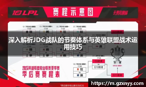乐虎lehu唯一官网