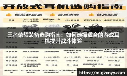 乐虎88国际