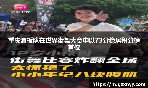 乐虎88国际