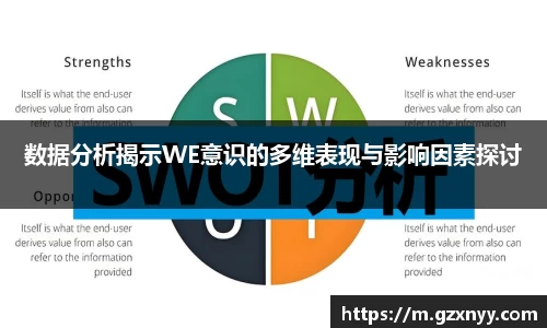 乐虎(唯一)官网