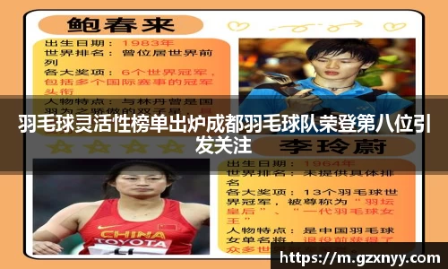 乐虎88国际
