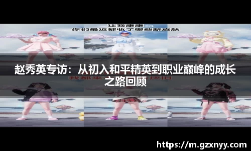 乐虎lehu唯一官网