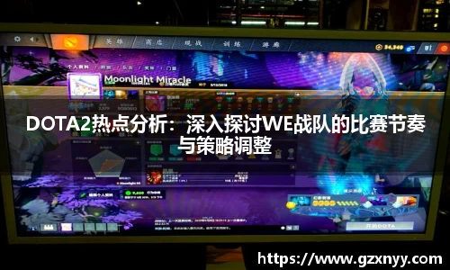 乐虎88国际