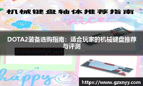 乐虎lehu唯一官网