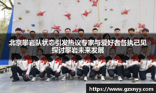 乐虎(乐玩)国际