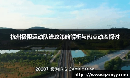 乐虎(唯一)官网