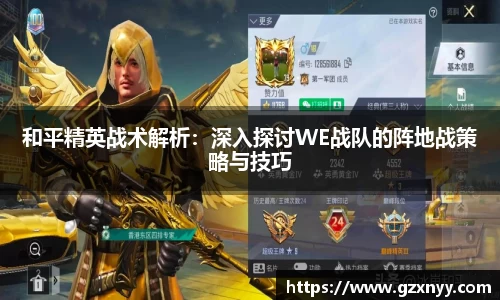 乐虎88国际