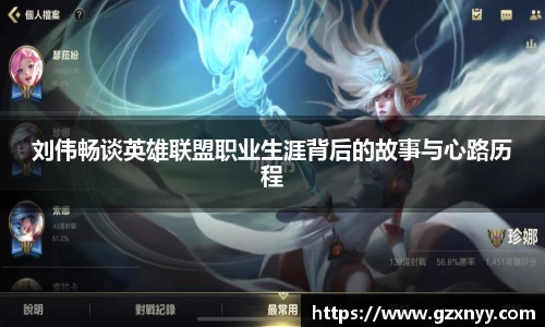 乐虎lehu唯一官网