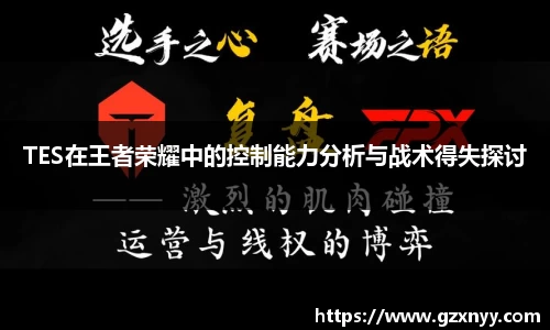 乐虎88国际