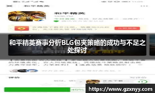 乐虎lehu唯一官网