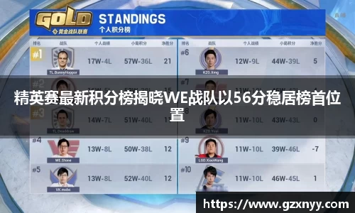 乐虎lehu唯一官网