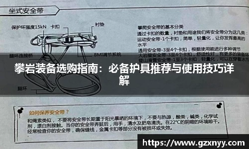 乐虎(乐玩)国际