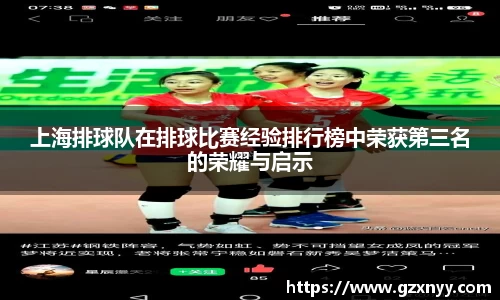 乐虎lehu唯一官网