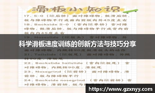 乐虎88国际