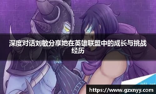 乐虎lehu唯一官网