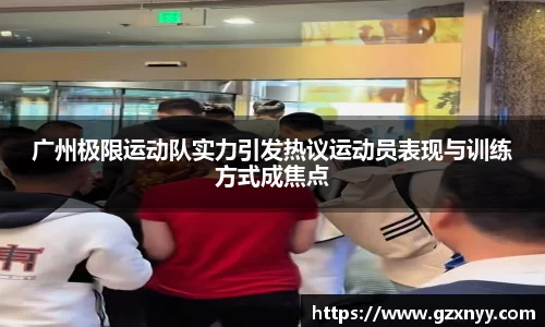 乐虎(唯一)官网