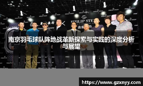 乐虎(唯一)官网