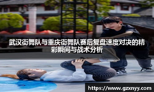 乐虎lehu唯一官网