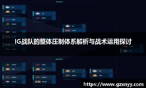 乐虎lehu唯一官网