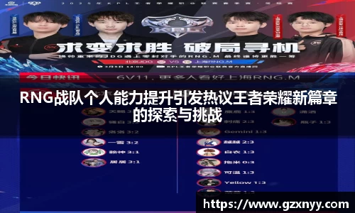 乐虎(乐玩)国际