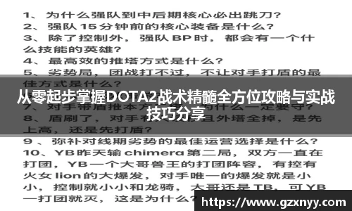 乐虎lehu唯一官网
