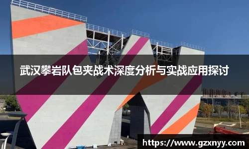 乐虎88国际